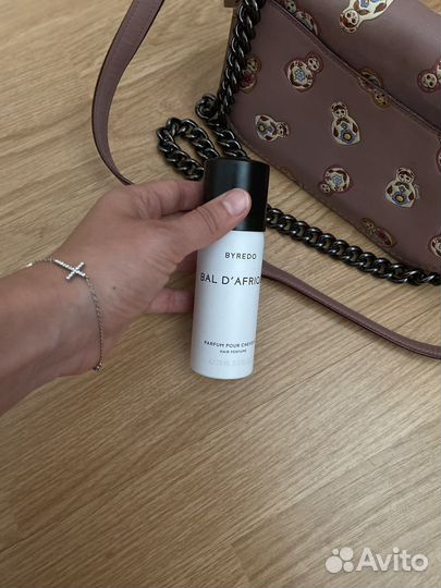 Byredo bal d afrique