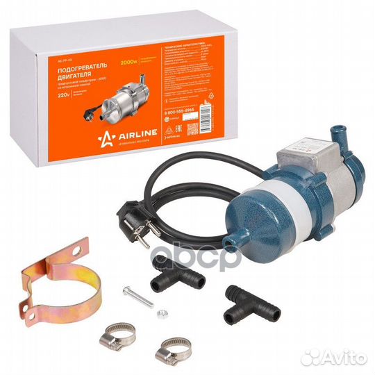 Подогреватель двигателя предпусковой гольфстрим
