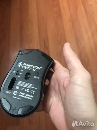 Беспроводная игровая мышь