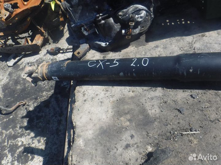 Вал карданный для Mazda CX 5 2012)