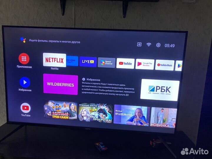 Телевизор realme TV 43 (RMV2004)