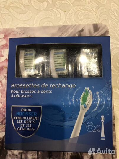 Насадка для зубной щетки ультразвуковой