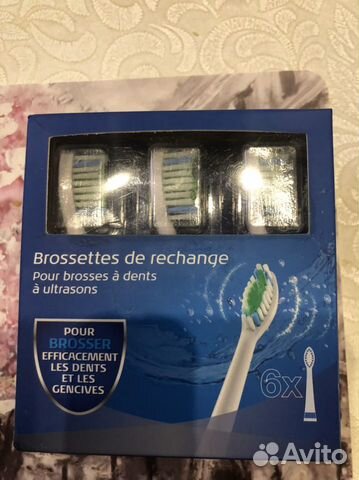 Насадка для зубной щетки ультразвуковой