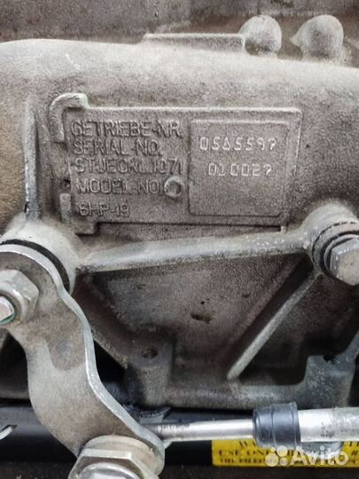 АКПП 109 6HP19 6099284 2.5л бенз. BMW 5 E60, 2005г