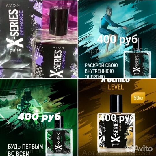 Аромат : мандарин,какао,кардамон