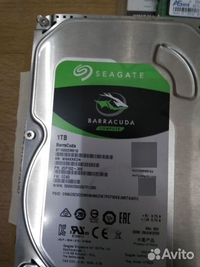 Жесткий диск 1 тб