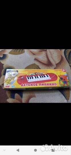 Синтезатор, детское пианино мульт