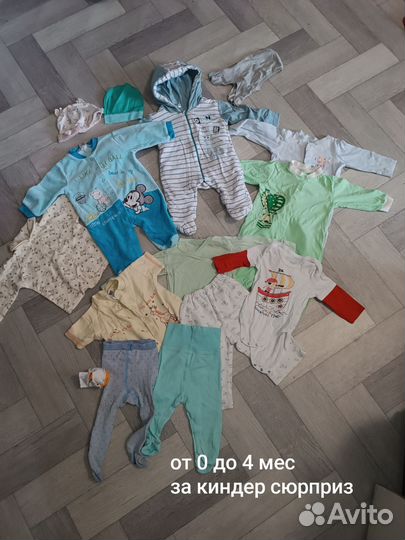 Вещи на новорождённых