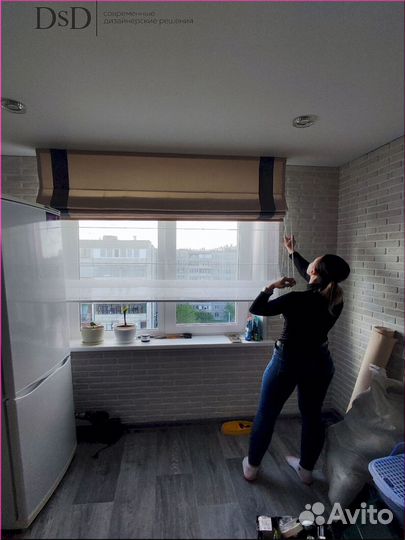 Двойные римские шторы купить