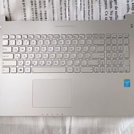 Asus N750Jk