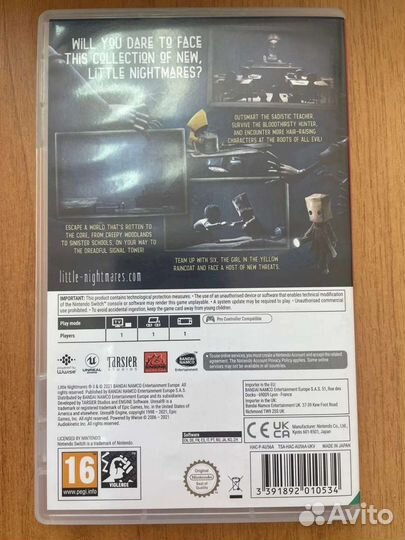 Игры Nightmares 2 Nintendo Switch
