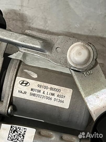 Трапеция дворников Hyundai Elantra 2023 1.5 CVT