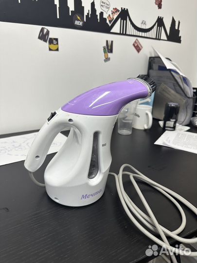 Ручной отпариватель мечта