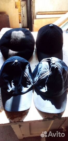 Кепка шапка зимняя мужская