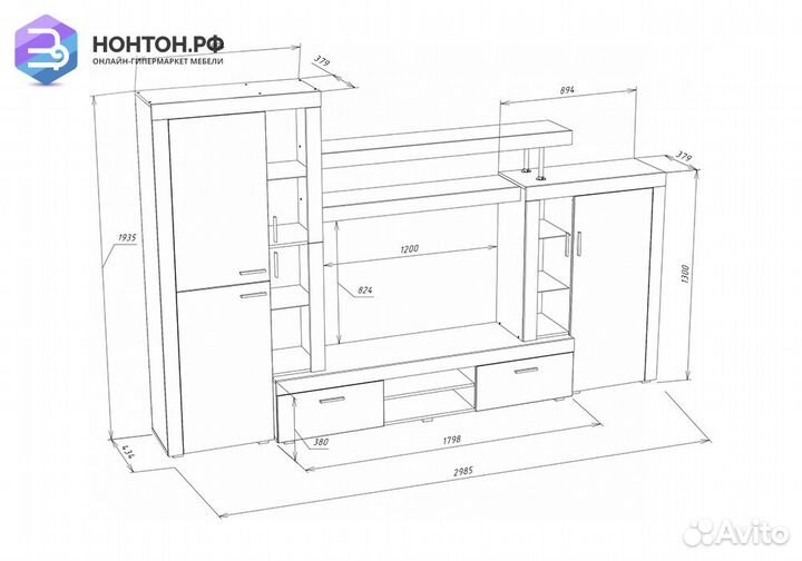Гостиная Монтана atelier / белый глянец