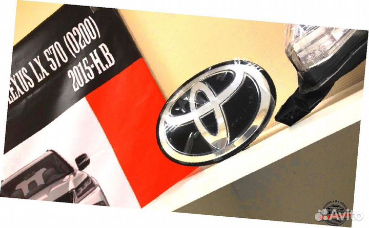 Эмблема toyota Land Cruiser Q273