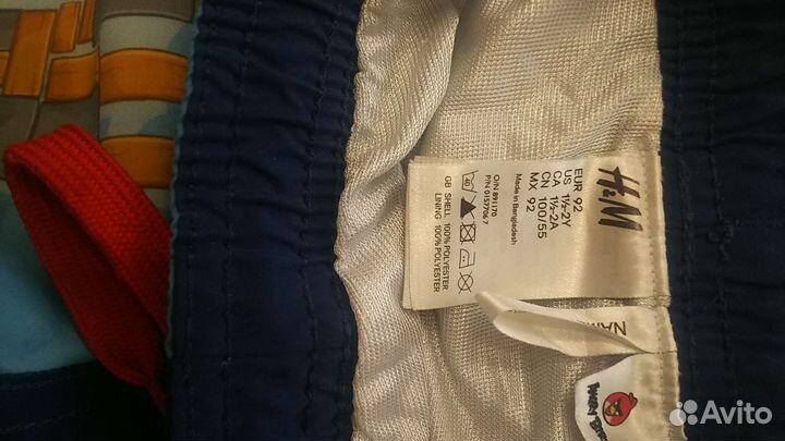 Шорты плавки детские