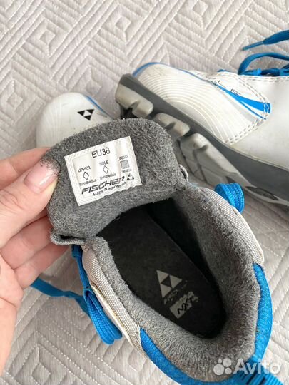 Ботинкы лыжные