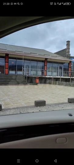 Свободного назначения