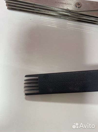 Ножницы для нарезания зелени