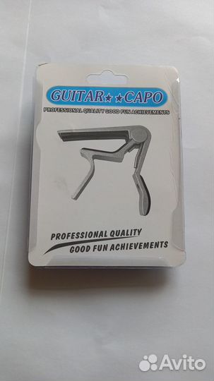 Каподастр для гитары