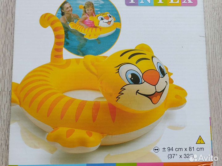 Круг для плавания