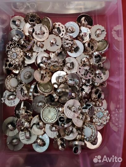 Пуговицы декоративные маленькие, 1см