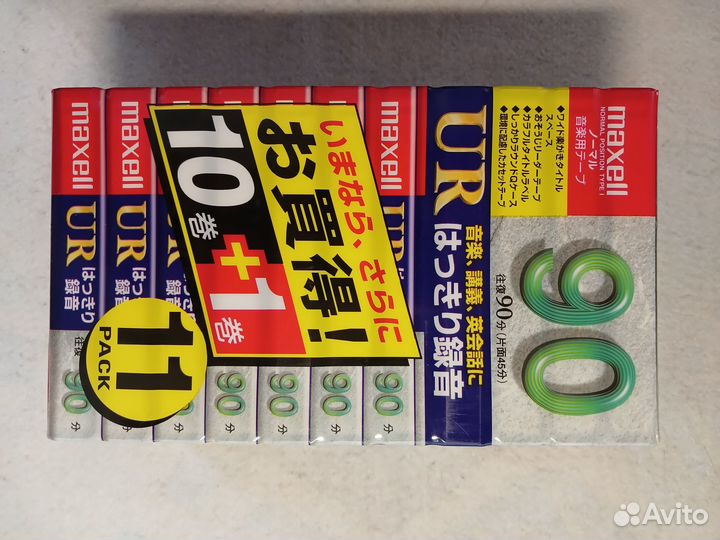 Data tape imation 4-mm DDS-125