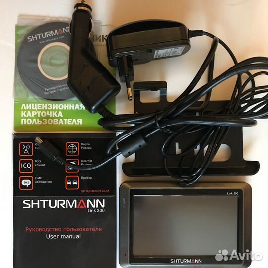 Портативный GPS-навигатор Shturmann Link 300