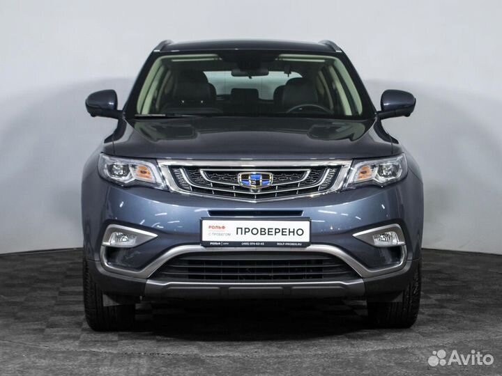 Geely Atlas 2.4 AT, 2021, 9 500 км