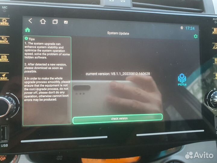 Магнитола 2 din android