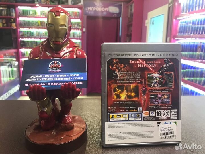 Диск PS3 Soulcalibur IV 4 (Б/У) ENG