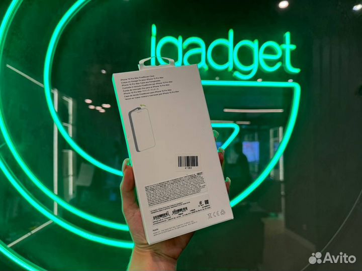 Apple iPhone 15 Pro Max FineWoven MagSafe Black