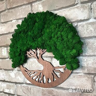 Древо жизни с подсветкой 50 см