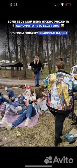 Кастомизация Ручная роспись одежды