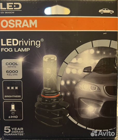 Автосвет галоген и светодиодные лампы