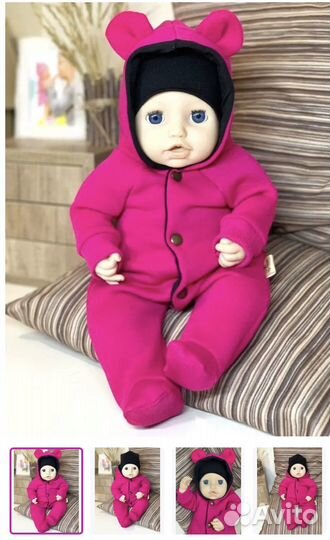 Комбинизон с ушками для куклы