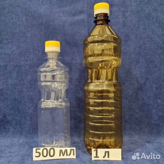 Пластиковая бутылка 0.5 л, 1л, 1.5л, 2.0л, 3.0л