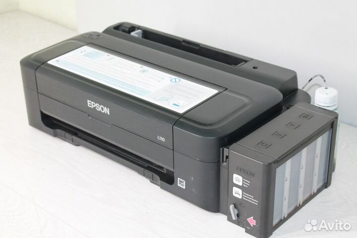 Принтер с снпч Epson L110 (заправлен)