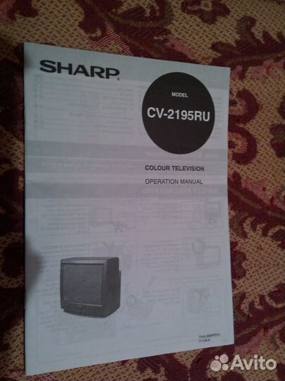 Инструкции к телевизорам Sharp