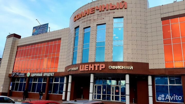 Сумка-термос Thermos Heritage 9 Can Cooler 6л