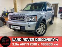 Land Rover Discovery 3.0 AT, 2010, 186 800 км, с пробегом, цена 2 269 000 руб.