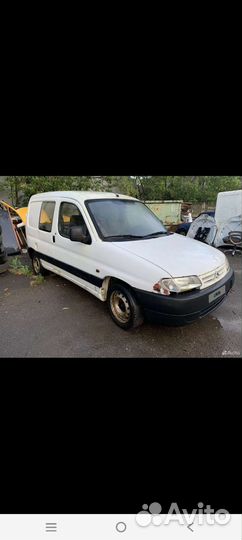 Citroen berlingo m49, донинвест в разборе