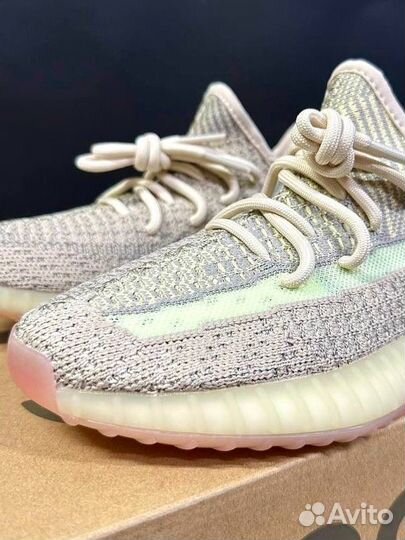 Adidas Yeezy 350 v2 citrin