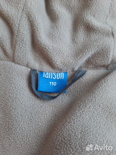 Куртка детская 110 демисезонная удлинённая