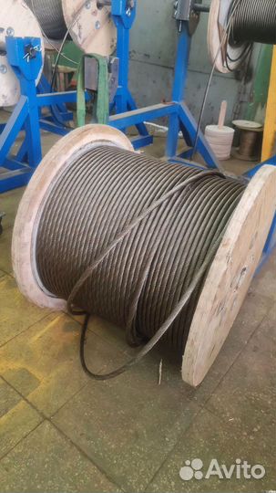 Трос для кму 16мм