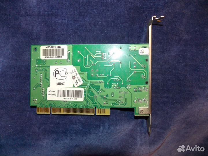 Dial-Up Модем Acorp M56PIM-2