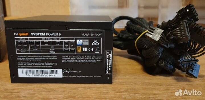 Блок питания be quiet system power 9 700w
