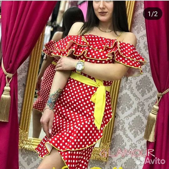 Платье новое яркое