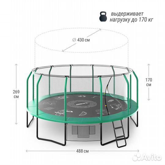 Батут 16 FT 488 см Unix Gaming Basket до 170 кг